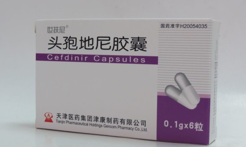 去湿胶囊-二除湿胶囊说明书网 - 网站提供除湿胶囊都有哪几种小常识、去湿胶囊