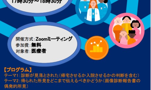 去湿胶囊-二除湿胶囊说明书网 - 网站提供除湿胶囊都有哪几种小常识、去湿胶囊